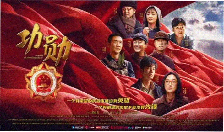 福利影视 热门电影推荐