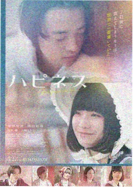 星光之城 音乐爱情电影